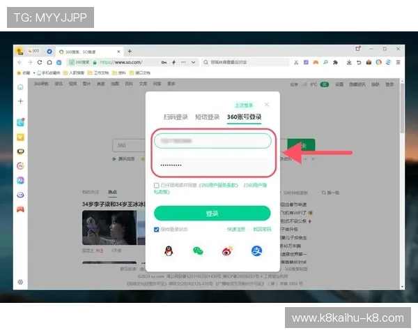 凯发直播注册登录入口手机版便捷登录方式推荐及多设备同步操作指南