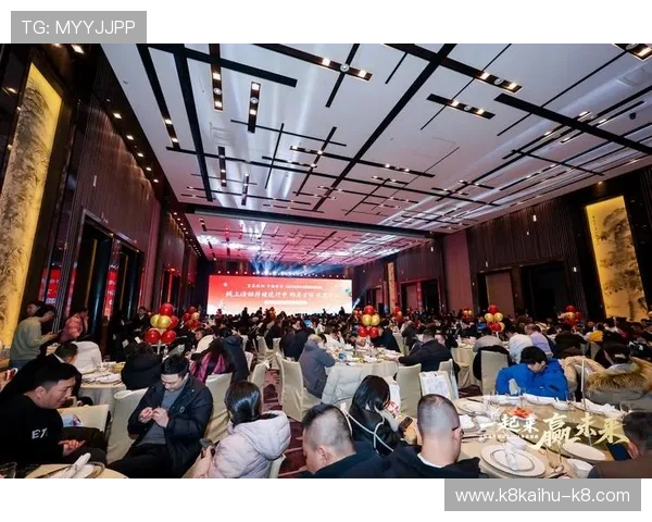 凯发注册首存优惠活动最新资讯全面解析