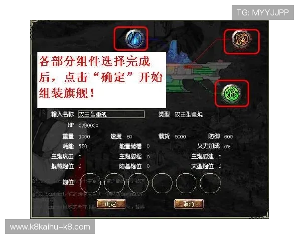 凯发旗舰厅登录线路异常导致游戏无法正常体验的详细解决方案与排查指南