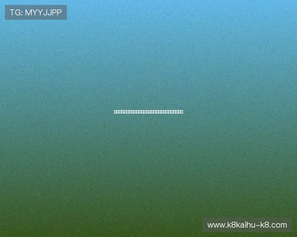 凯发网投娱乐平台多样化的支付方式，满足不同玩家的资金需求