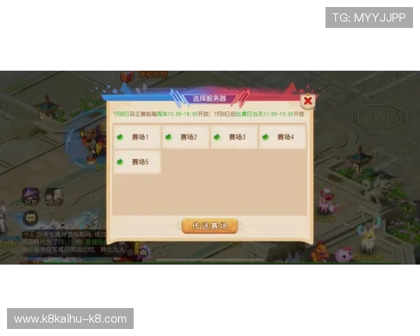 凯发链接官方入口导航，便捷快速登录助你轻松开启精彩游戏之旅