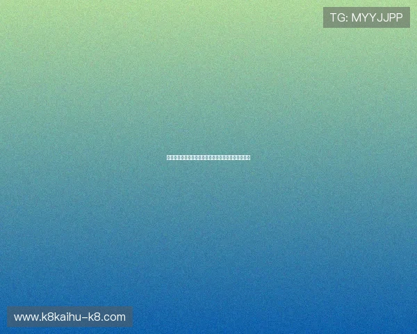 凯发足球官网最新赛事信息全面解析助你掌握足球动态